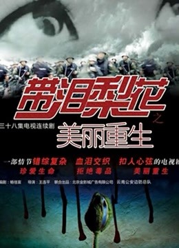 布丁-红酒流心布丁-原版无水印[62P 3V/1G]